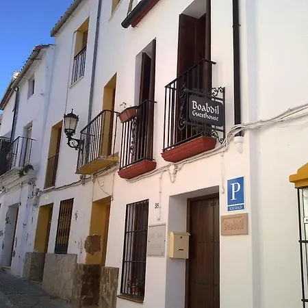 Pensión Boabdil